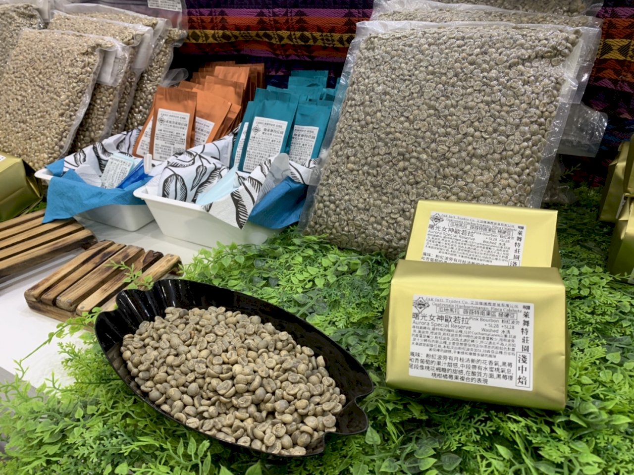 El café, una bebida con sabor centroamericano