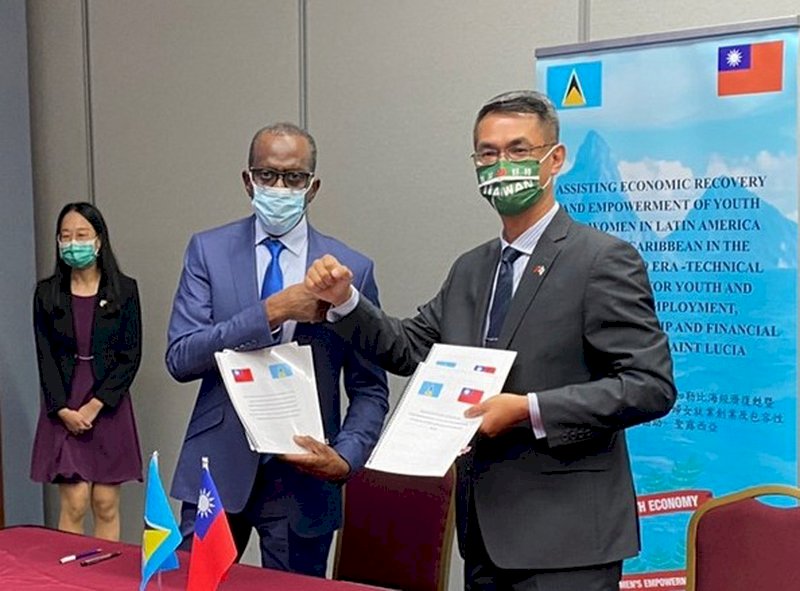 Taiwán y Santa Lucía firman un memorando de entendimiento para revitalizar la economía
