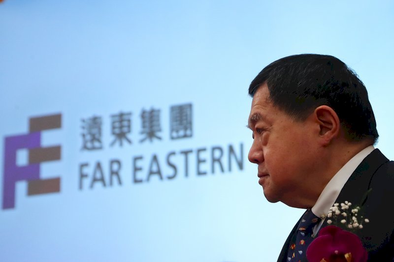 China continental reconoce que Far Eastern se opone a la secesión de Taiwán