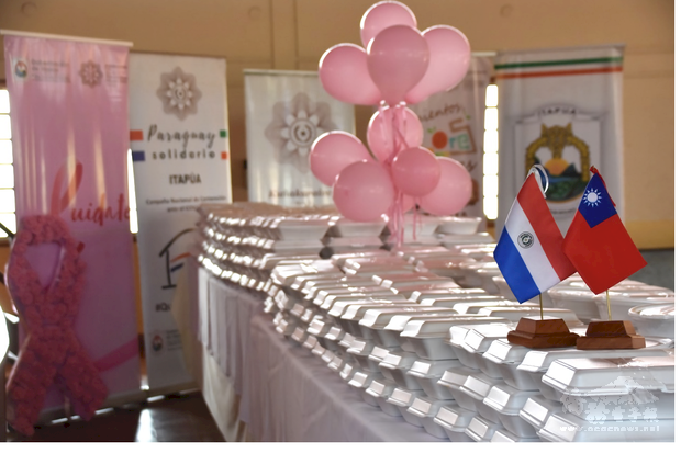 30 años de la recepción de estudiantes paraguayos en Taiwán