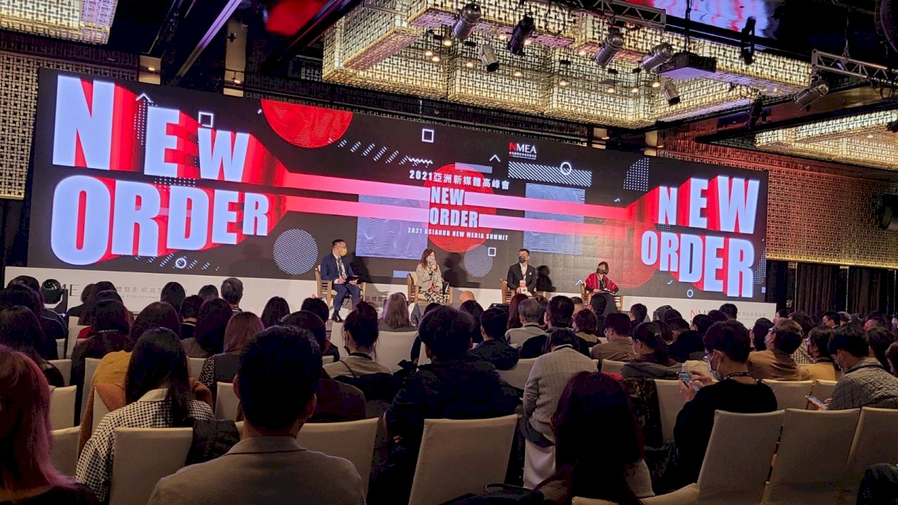 Taipéi acoge la Cumbre Asiática de Nuevos Medios de Comunicación 2021