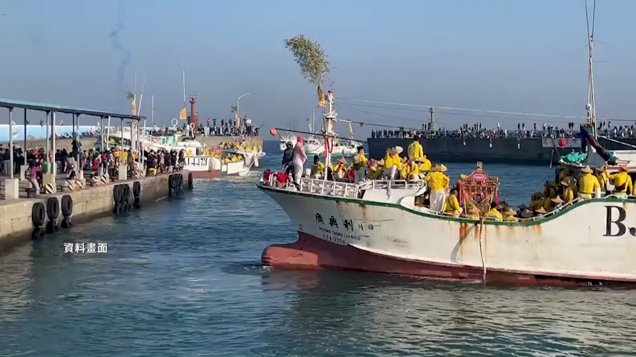 El islote Liuqiu recibe a más de 20 000 visitantes en un día por el tradicional recibimiento de los dioses