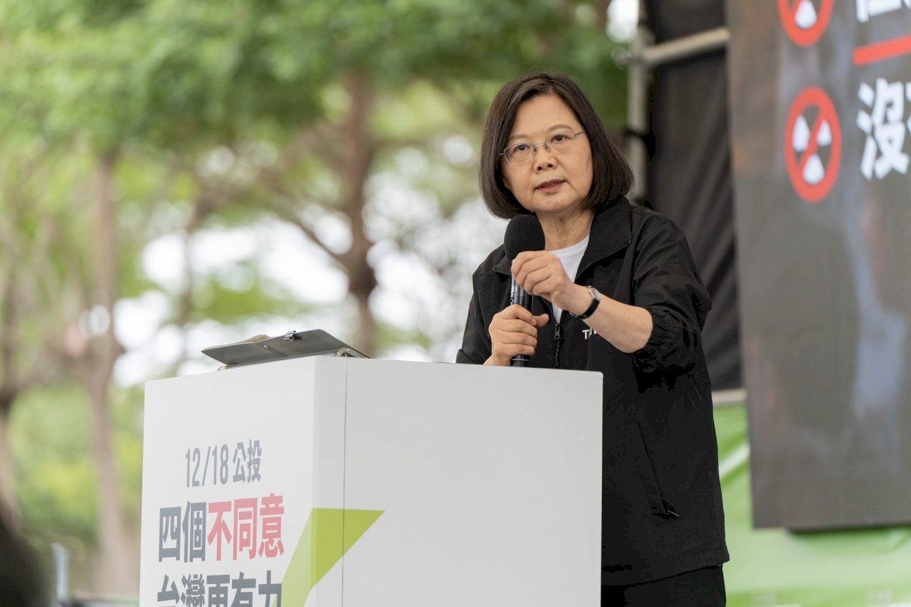 Bloomberg: “Un rechazo a la carne de cerdo en el referéndum taiwanés podría molestar a Estados Unidos”