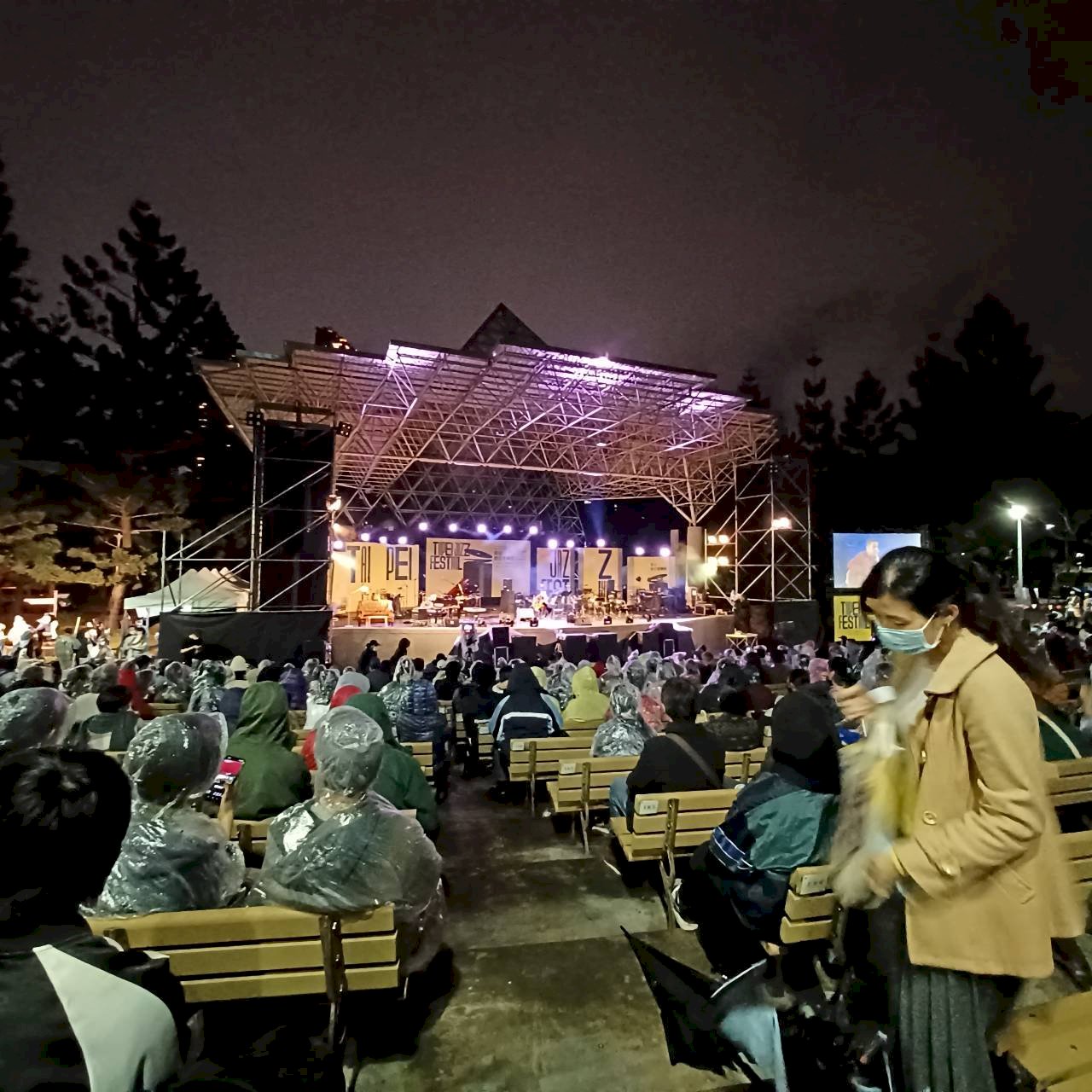 El Festival de Jazz de Taipéi 2021