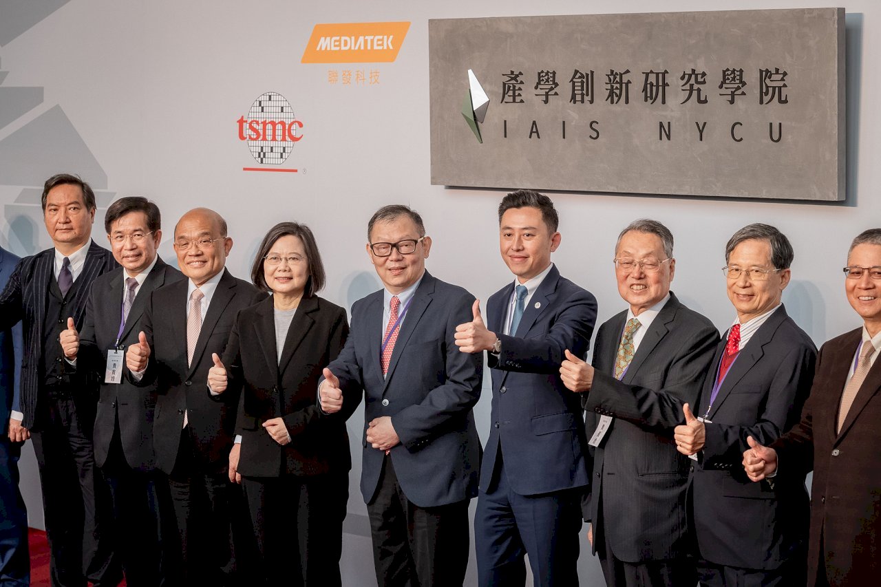 Tsai Ing-wen inaugura un nuevo instituto de investigación industrial