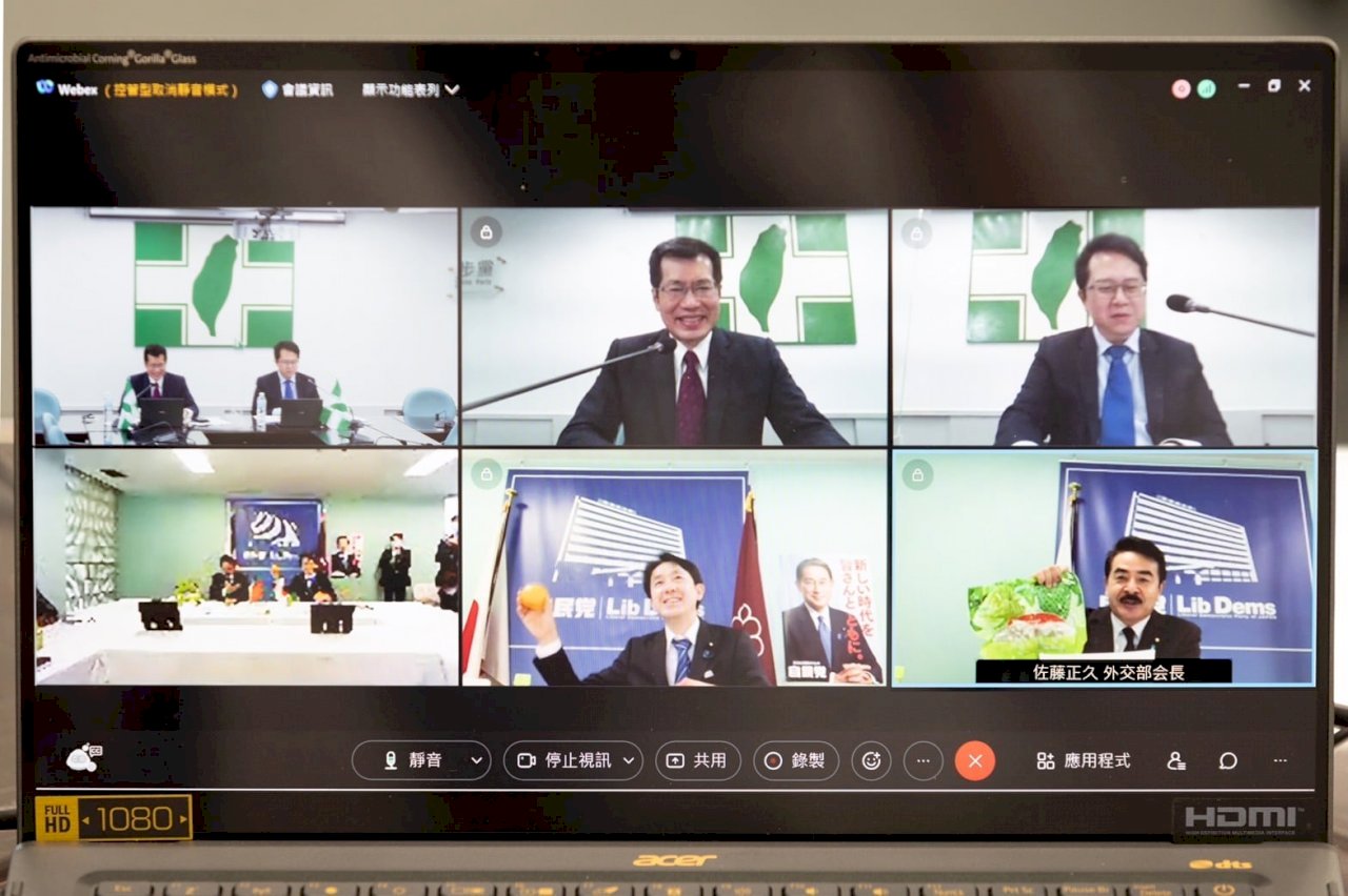 El PDP mantiene una segunda reunión con el LDP de Japón sobre el CPTPP y la importación de alimentos de Fukushima