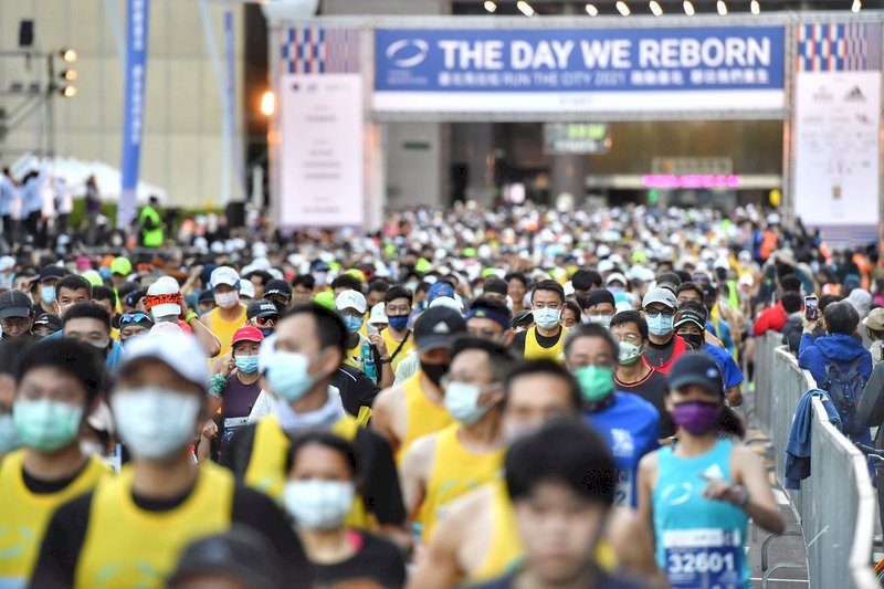 La Maratón de Taipéi 2021