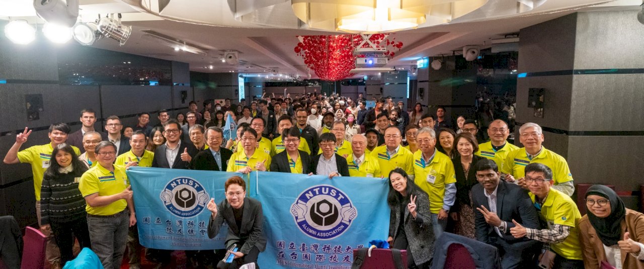 Asociación de Estudiantes Internacionales en Taiwán