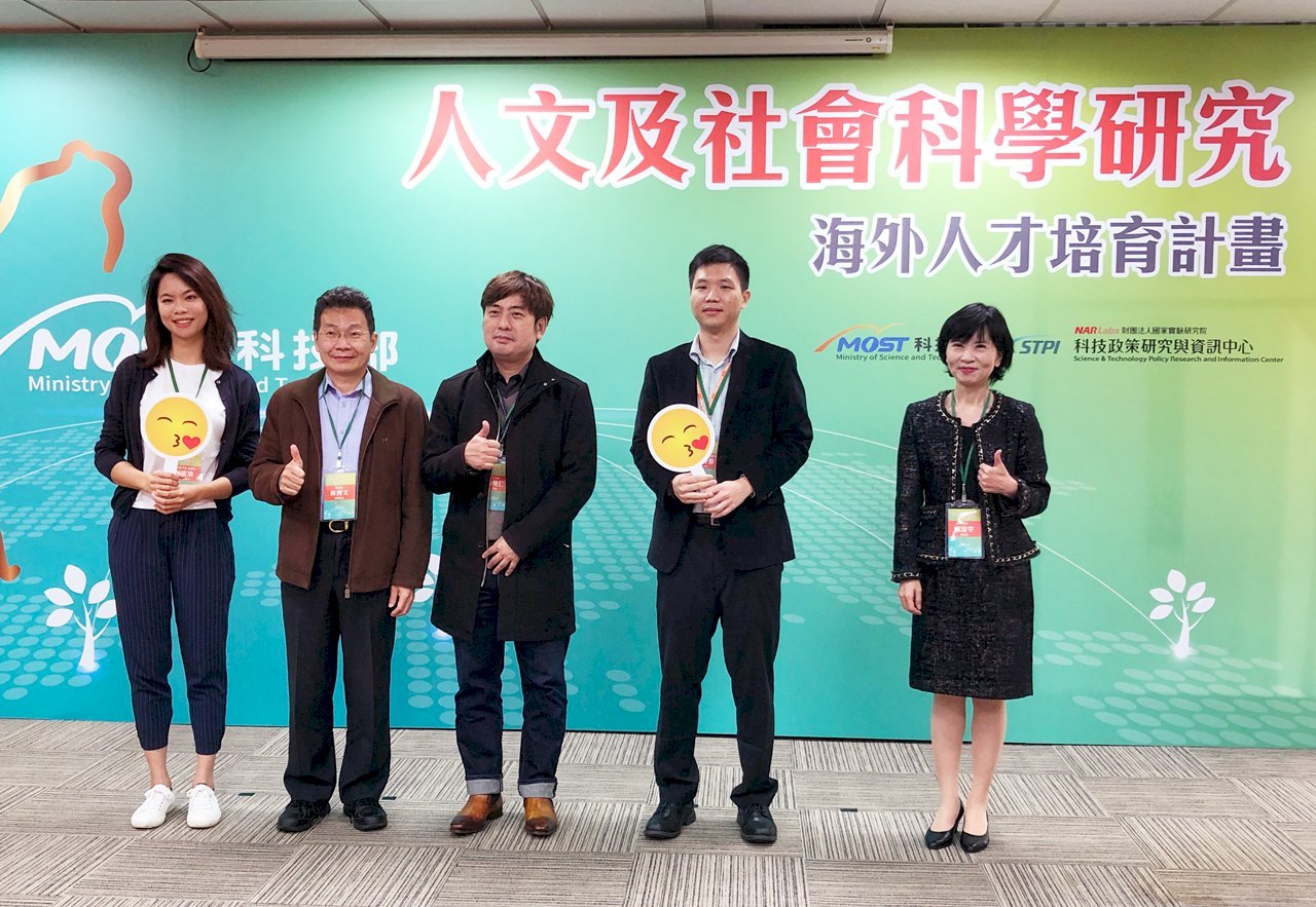Gobierno anuncia nuevos beneficios de programa de becas para estudiantes y académicos taiwaneses en el extranjero