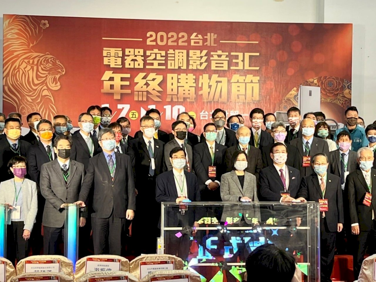Tsai Ing-wen anima a los taiwaneses a gastar sus cupones de estímulo en productos electrónicos