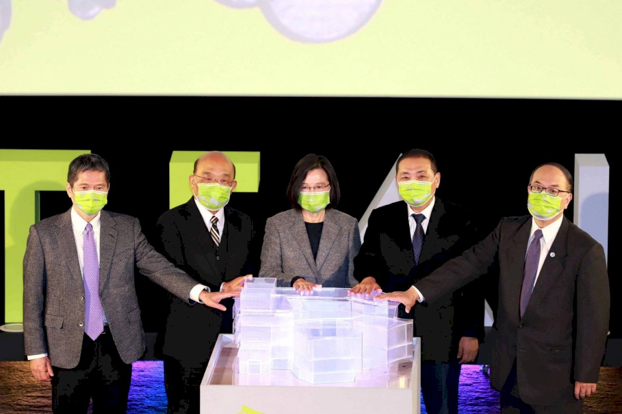 Taiwán preservará sus películas gracias al nuevo Centro Nacional del Cine