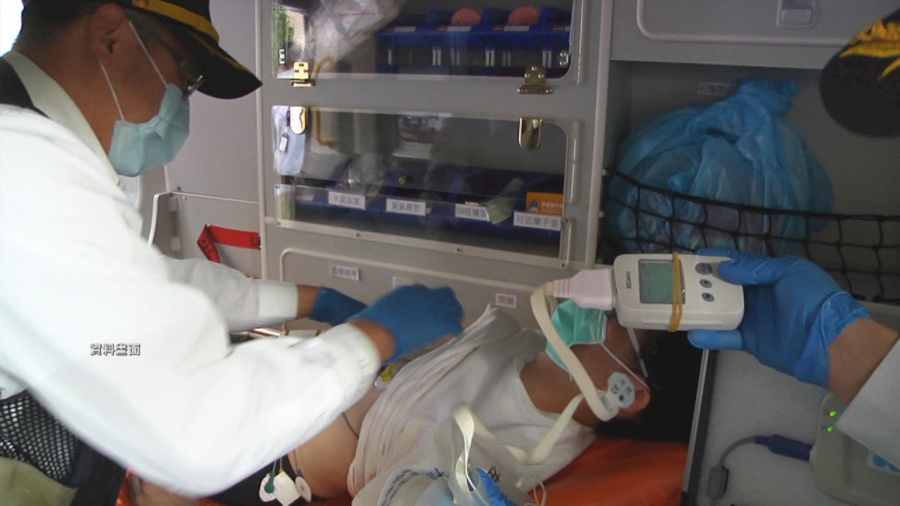 La ola de frío ha causado más de 40 muertes súbitas en el norte de Taiwán