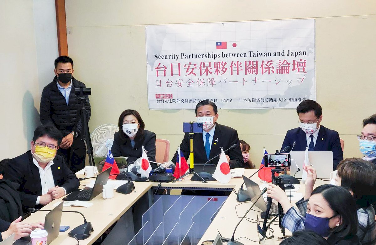 El PDP y el LDP organizan la primera reunión del Foro de Seguridad Japón-Taiwán