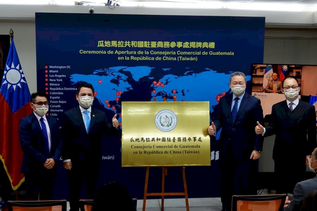 Guatemala abre una consejería comercial en Taiwán