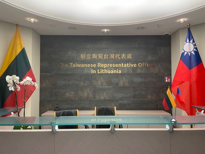 Exteriores defiende que el nombre de la oficina de Taiwán en Vilna fue consensuado con Lituania