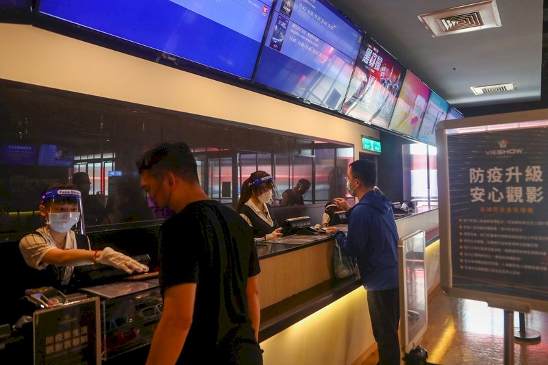 A partir del 1 de febrero queda prohibido consumo de alimentos en salas de cine de Taipéi