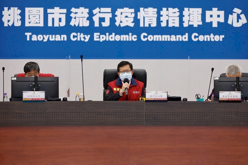 Empresa de logística de Taoyuan suspende operaciones tras detectarse brote epidémico