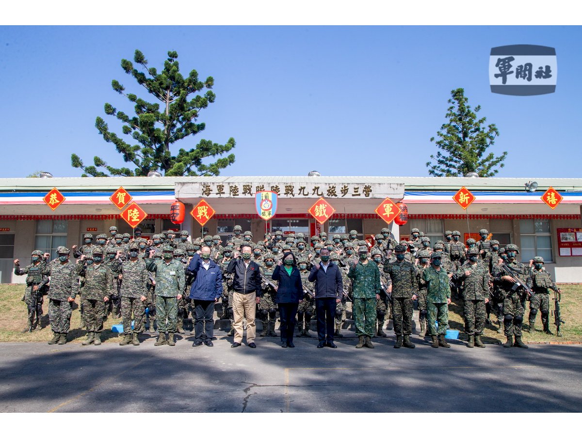 La Presidenta visita  la Infantería de Marina de Kaohsiung