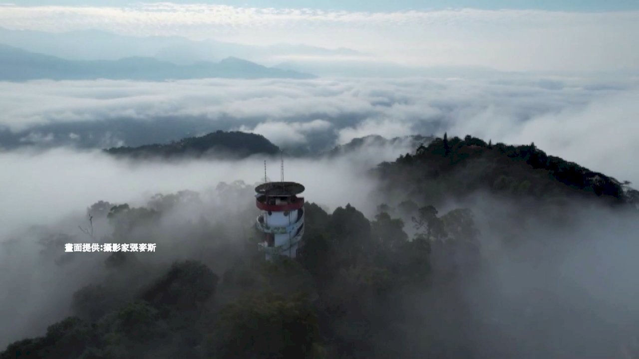Paisajes paradisíacos escondidos en Taiwán