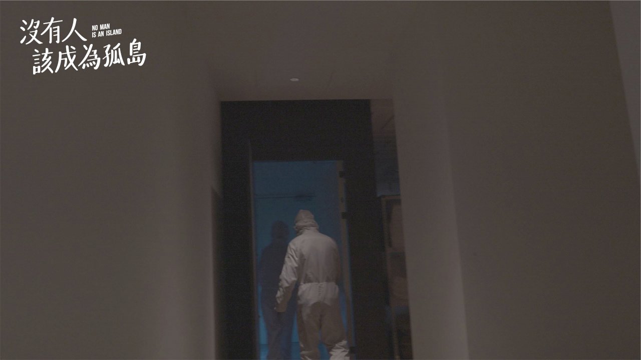Un documental que supera a la realidad : 