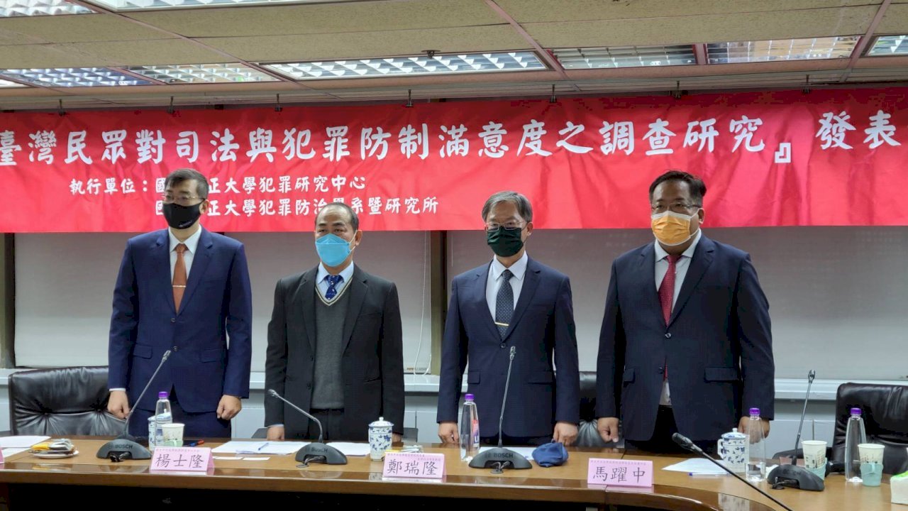 Un 80 % de los taiwaneses satisfechos con el trabajo policial