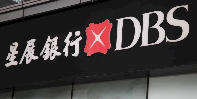 La absorción del negocio de Citibank en Taiwán por parte de DBS tardará año y medio