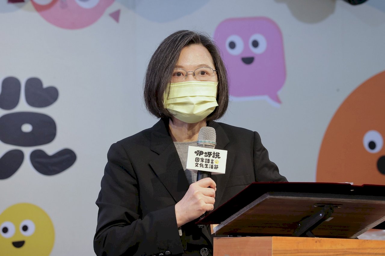 Tsai Ing-wen promueve el uso de las lenguas maternas de Taiwán