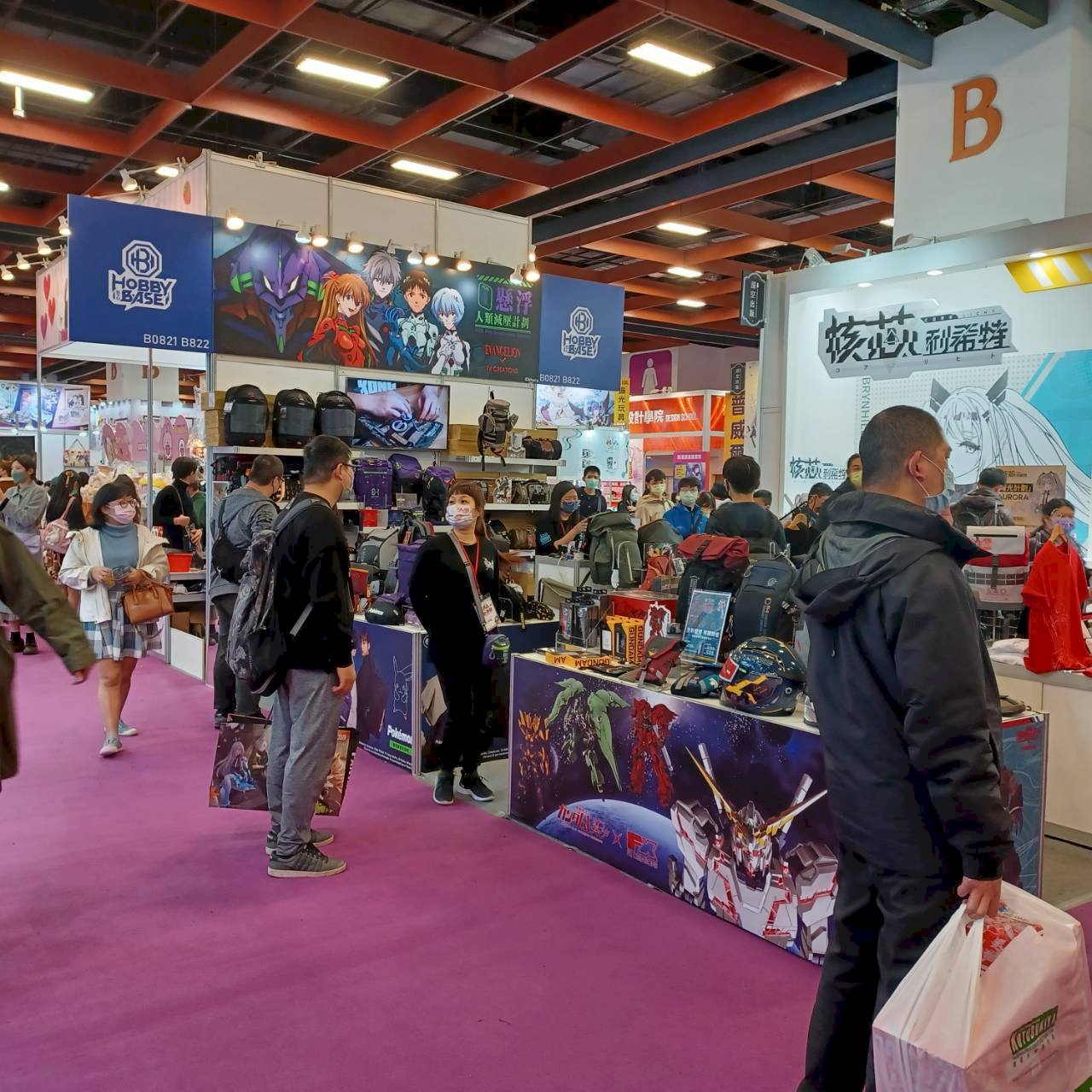 El Festival Internacional de Manga y Ánime de Taipéi 2022
