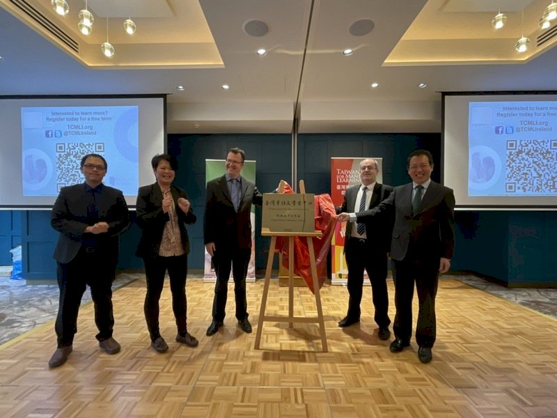 Irlanda abre su primer centro taiwanés de enseñanza del chino mandarín