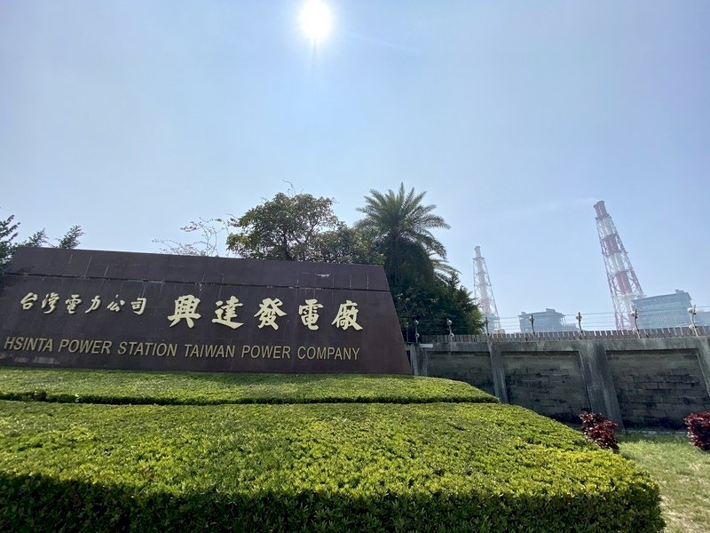 Continúan los pequeños cortes de electricidad en Taiwán