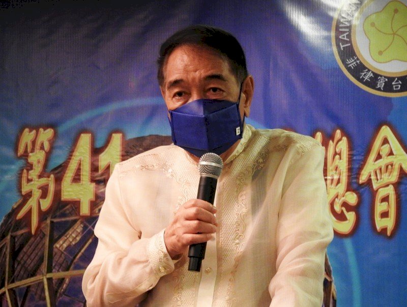 Taiwán y Filipinas reconocen mutuamente sus certificados digitales de vacunación