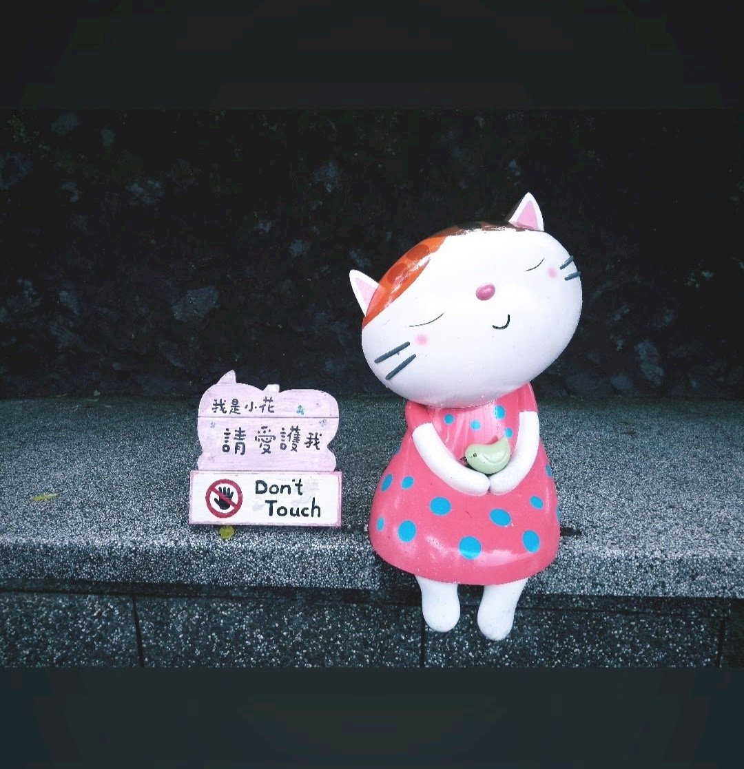 3. Houtong y La Aldea de Los Gatos
