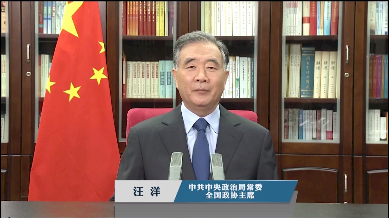 Wang Yang: “Pekín es capaz de hacer frente a una situación complicada en el Estrecho”