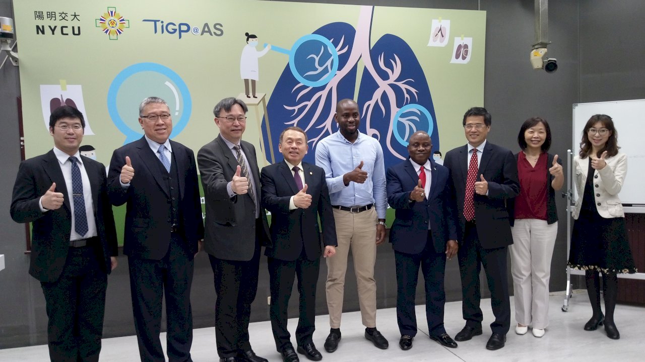 Investigadores taiwaneses y nigerianos consiguen eliminar genes cancerígenos