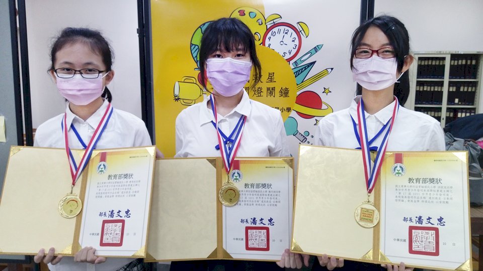 Escolares taiwaneses brillan en competición de inventos