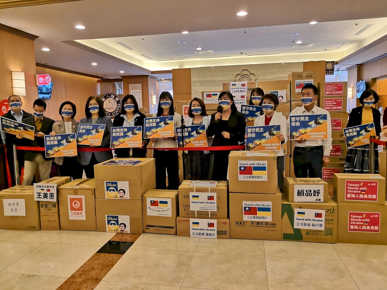 El pueblo y gobierno de Taiwán continúan apoyando a Ucrania a través de diversas iniciativas de donación