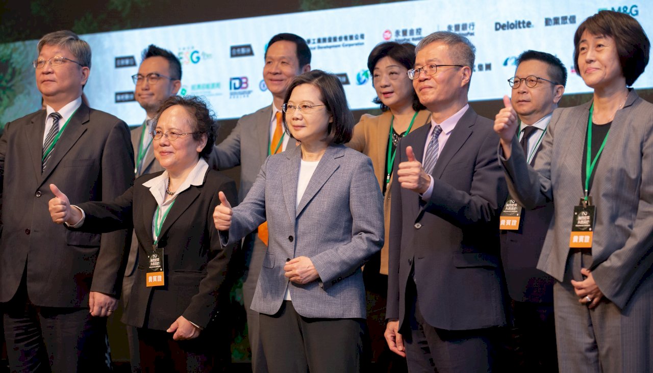 Taiwán prioriza cuatro objetivos de desarrollo sostenible para lograr cero emisiones en 2050