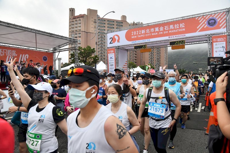 La Maratón Wan Jin Shi 2022