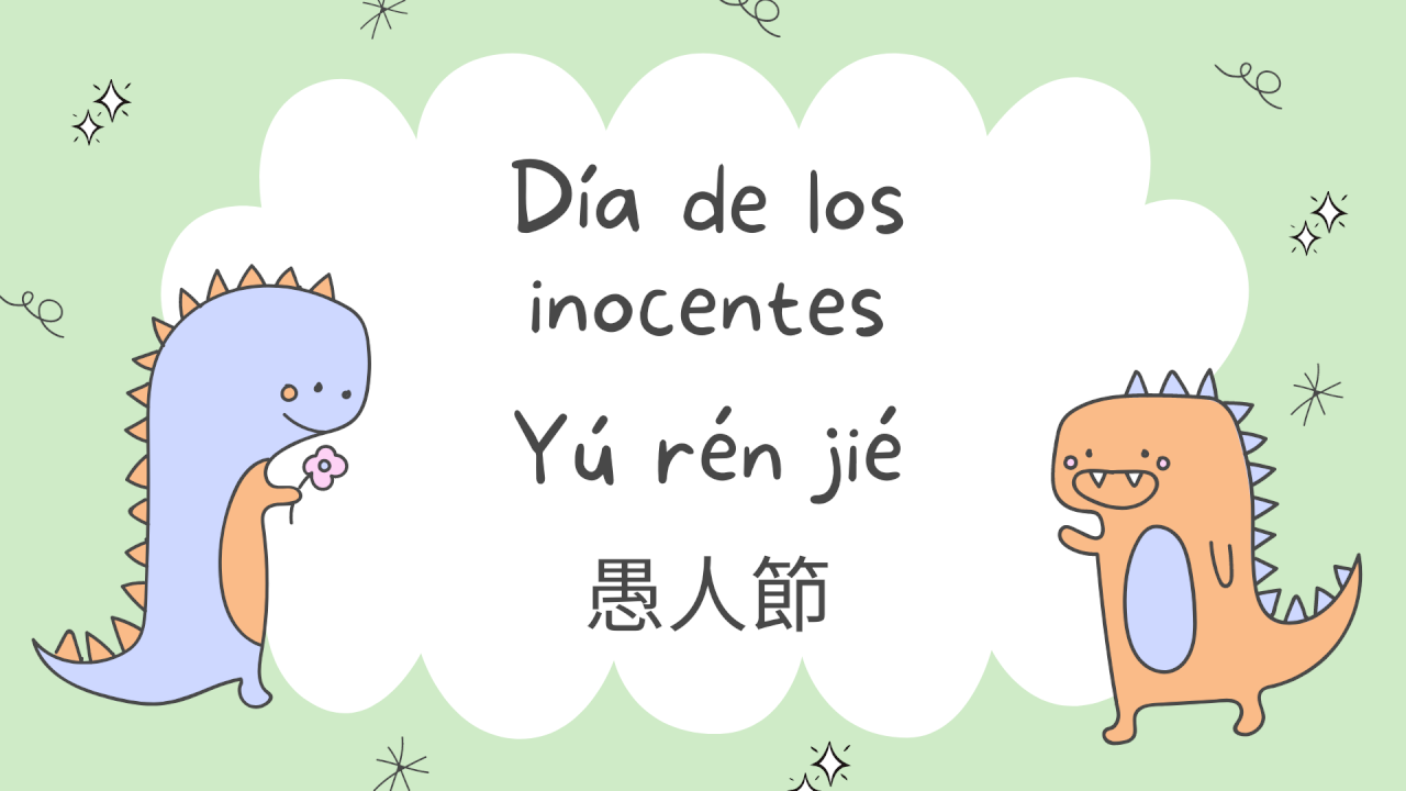 Día de los inocentes II - Yú rén jié II