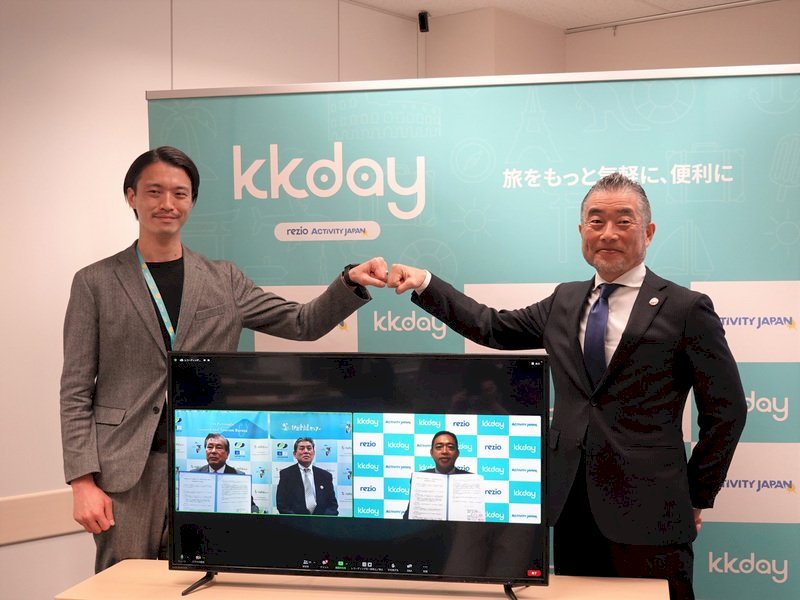 KKday coopera con la península de Izu para promover el turismo en Japón