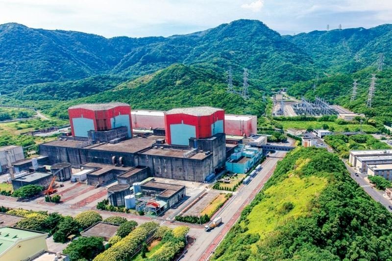 La Agencia de la Energía Atómica aprueba reactivar el reactor de la Planta Nuclear N.º 2