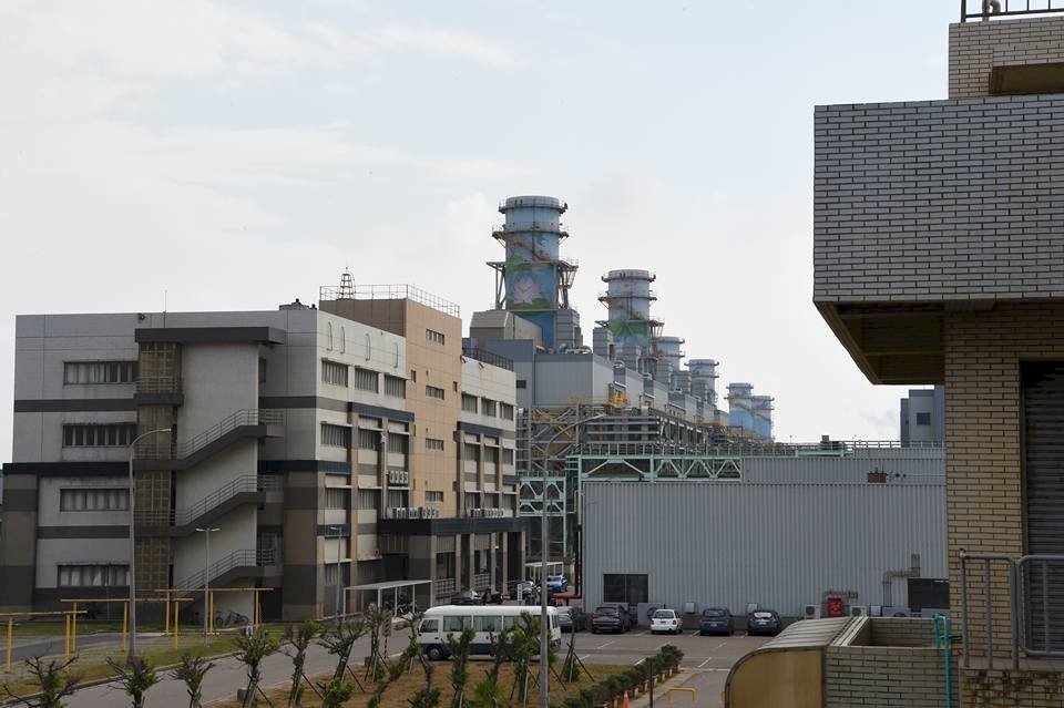 La pandemia afecta a la expansión de la capacidad de planta eléctrica de Datan