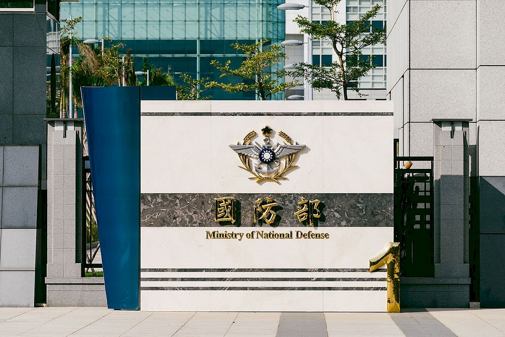 Cinco trabajadores del Ministerio de Defensa dan positivo por coronavirus