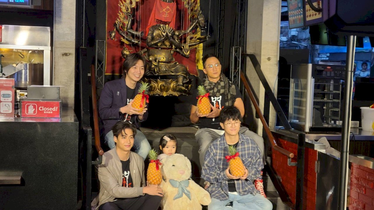 Película taiwanesa de terror arrasa en la taquilla nacional