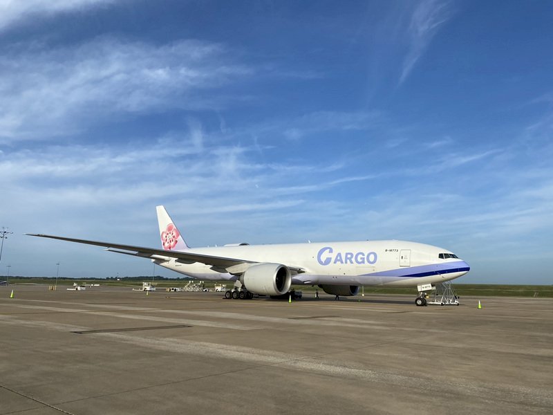 El nuevo avión de mercancías de China Airlines retira la imagen de Taiwán