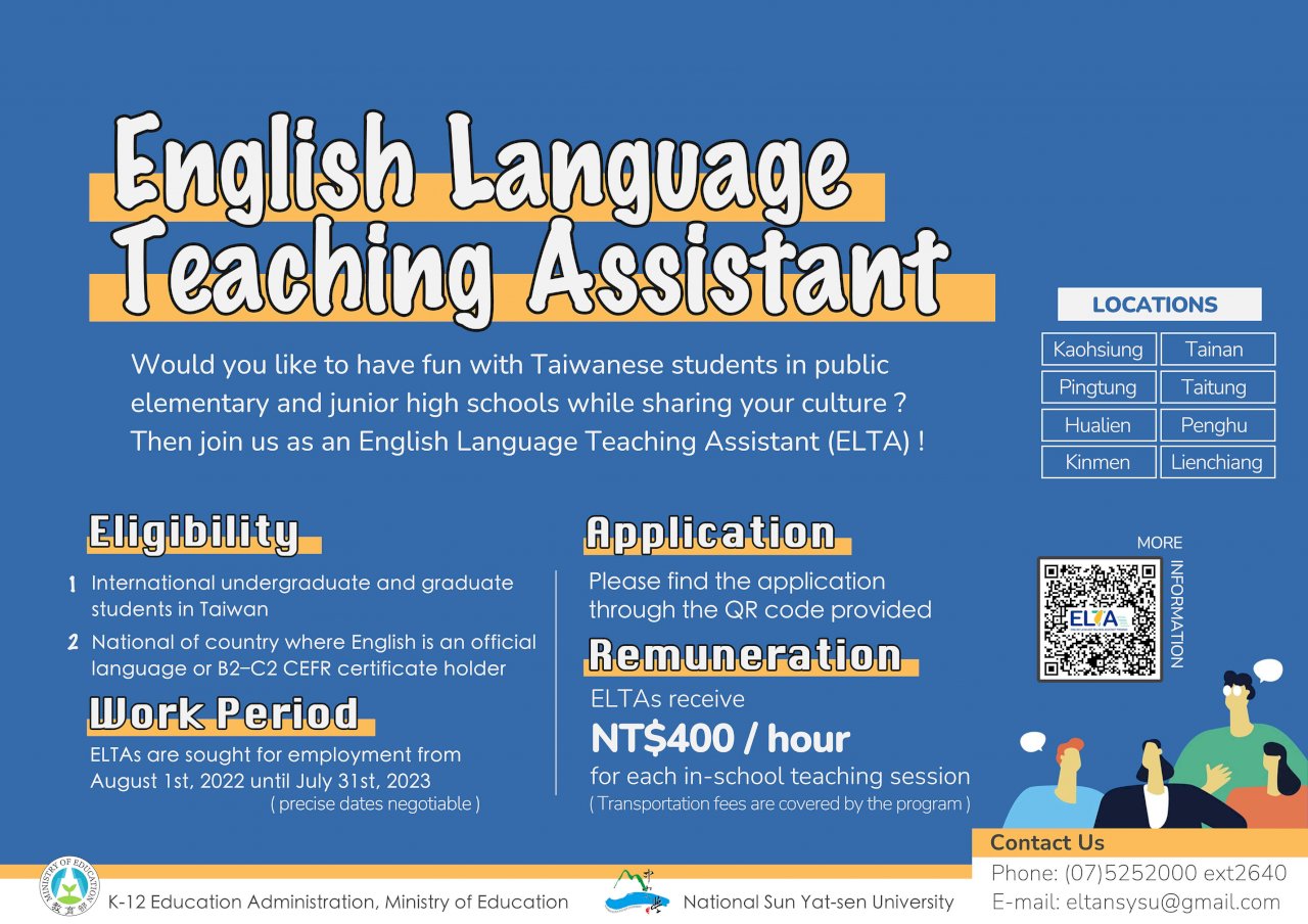 Programa de asistencia de enseñanza del idioma inglés