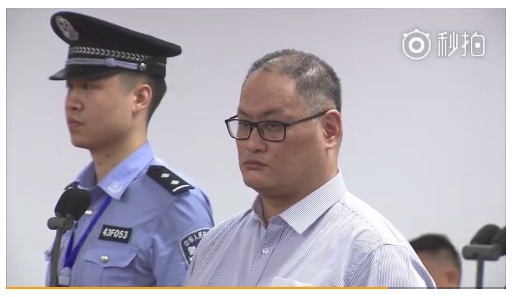 El activista taiwanés liberado por China continental llegará mañana a Taiwán