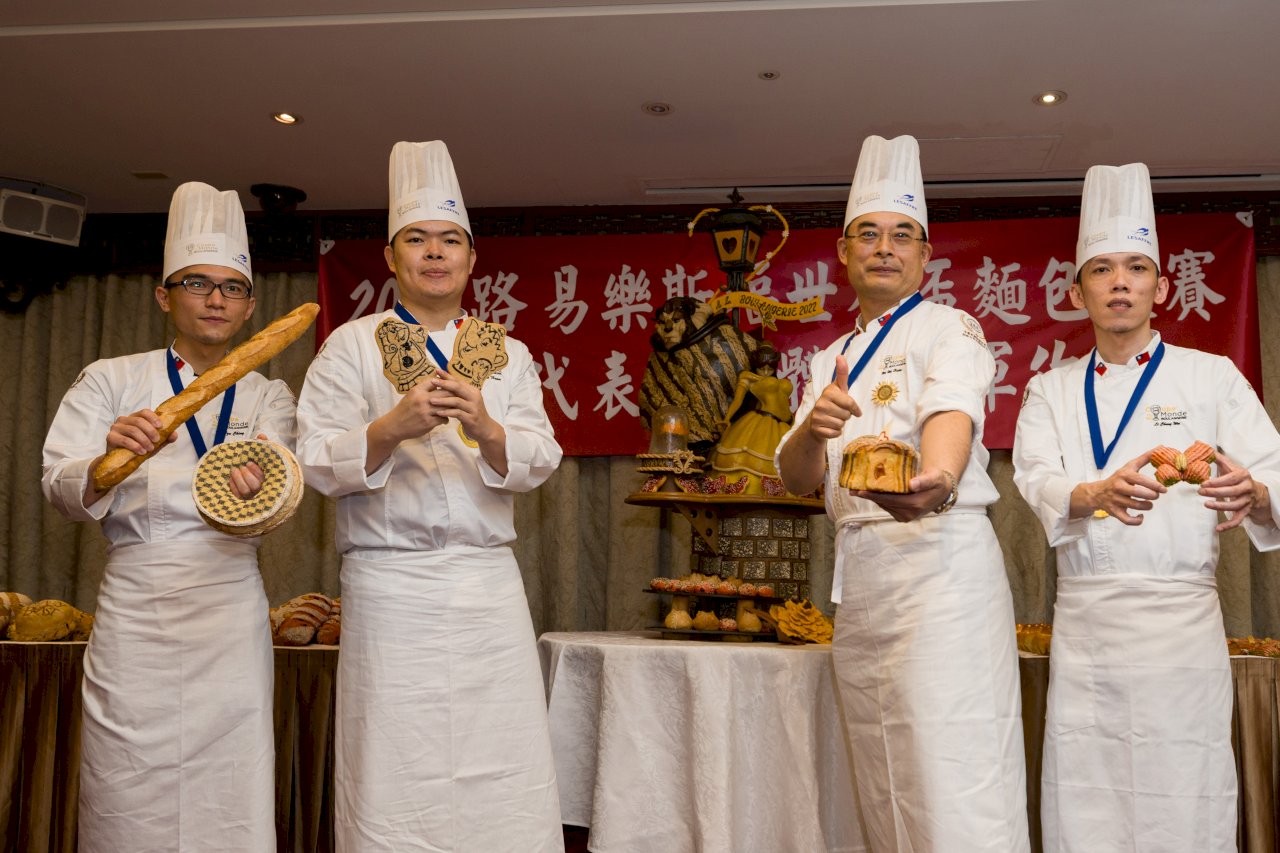 Taiwán, otra vez ganador