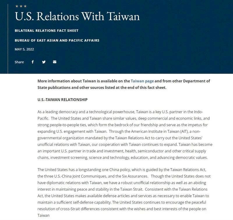 Estados Unidos borra las referencias al “no apoyo a la independencia” en la página sobre Taiwán del Departamento de Estado