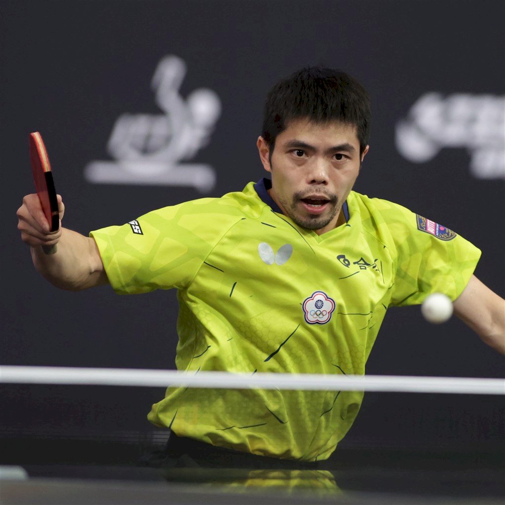 Taiwán deportivo